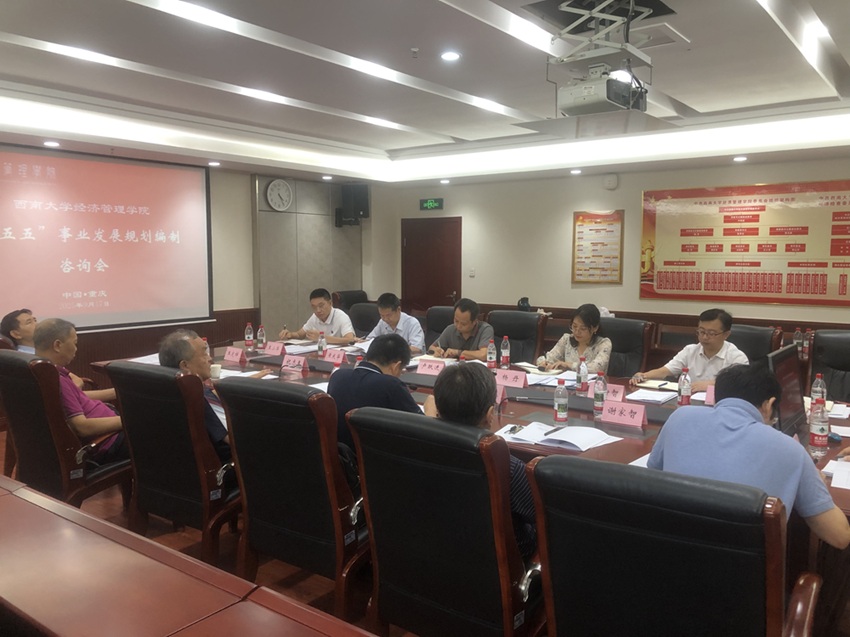 文件名称:01.jpg原图大小:0.14MB