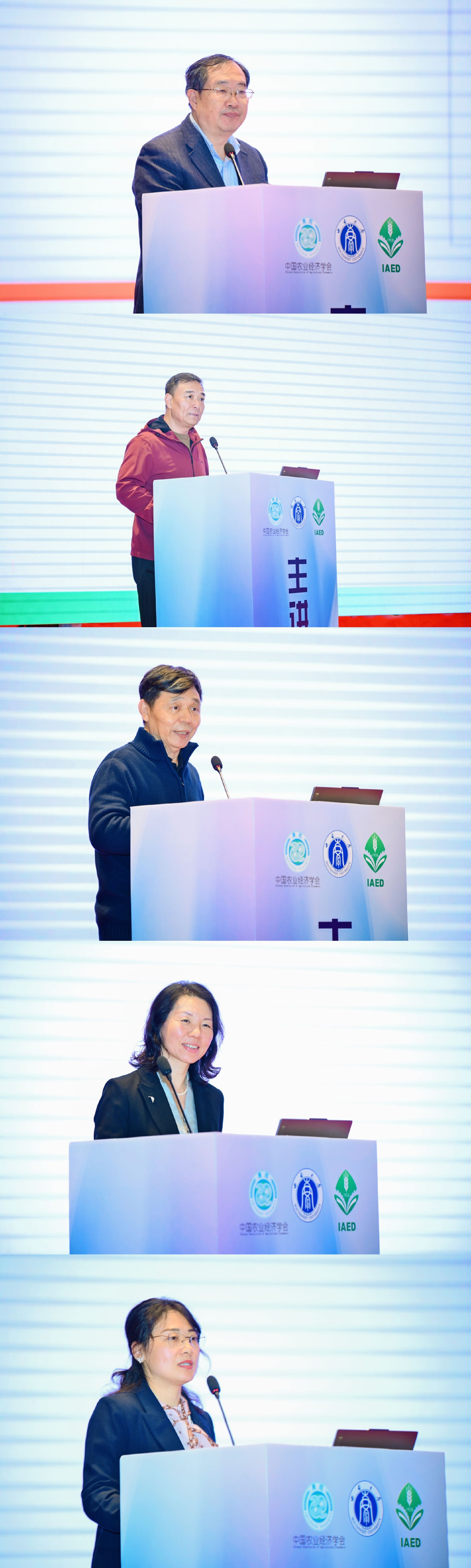 文件名称:6.主旨报告2.jpg原图大小:5.63MB