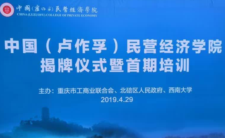 ​太阳成tyc7111cc简介