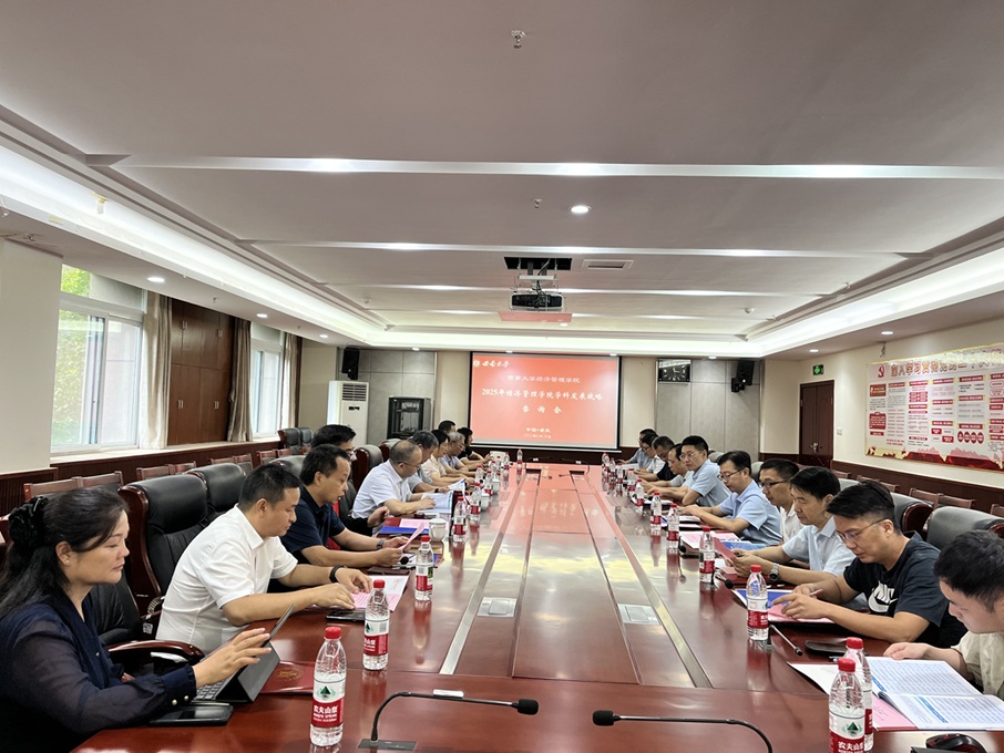 文件名称:01.jpg原图大小:0.19MB